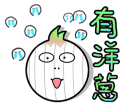 Brother Oni 2 sticker #8299240