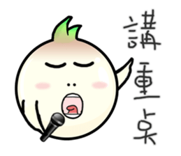 Brother Oni 2 sticker #8299242