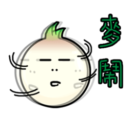 Brother Oni 2 sticker #8299243