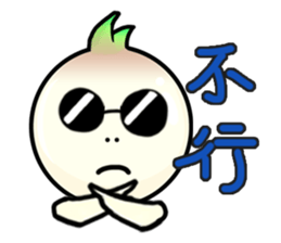 Brother Oni 2 sticker #8299248