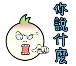 Brother Oni 2 sticker #8299253