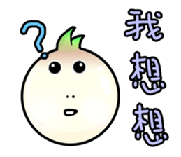 Brother Oni 2 sticker #8299254