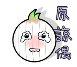 Brother Oni 2 sticker #8299260