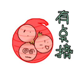 Brother Oni 2 sticker #8299262