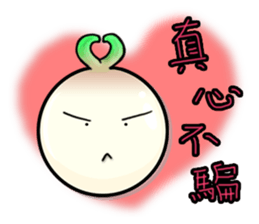 Brother Oni 2 sticker #8299264