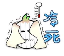 Brother Oni 2 sticker #8299267