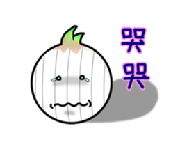 Brother Oni 2 sticker #8299269