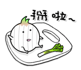 Brother Oni 2 sticker #8299271