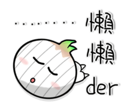 Brother Oni 2 sticker #8299274