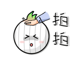 Brother Oni 2 sticker #8299275