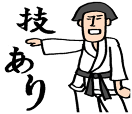 The strongest school girl KAWORIN sticker #8299373