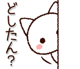 Yamaguchi dialect cat sticker #8299776