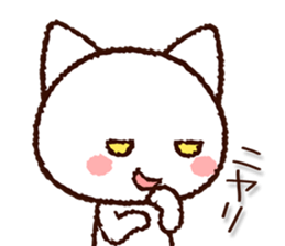 Yamaguchi dialect cat sticker #8299790