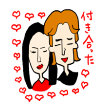 gaya sticker #8299800