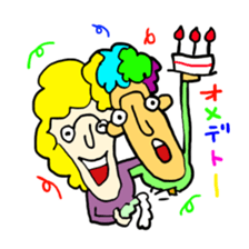 gaya sticker #8299804