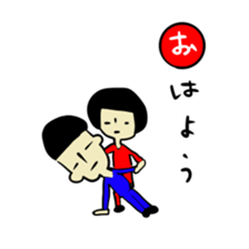 gaya sticker #8299824