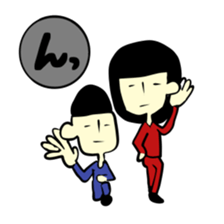 gaya sticker #8299829