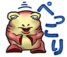 Egguri-Girl sticker #8299996