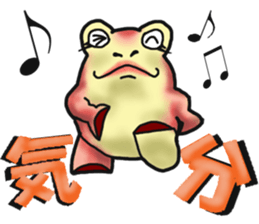 Egguri-Girl sticker #8299997