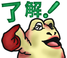 Egguri-Girl sticker #8299998