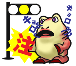 Egguri-Girl sticker #8300001