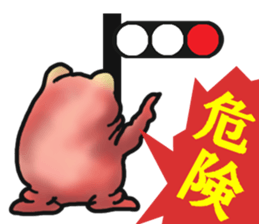 Egguri-Girl sticker #8300002