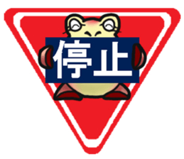 Egguri-Girl sticker #8300008