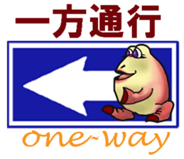 Egguri-Girl sticker #8300010