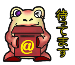 Egguri-Girl sticker #8300011