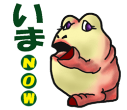 Egguri-Girl sticker #8300012