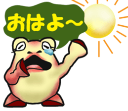 Egguri-Girl sticker #8300022