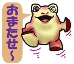 Egguri-Girl sticker #8300024