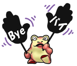 Egguri-Girl sticker #8300025