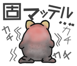 Egguri-Girl sticker #8300027