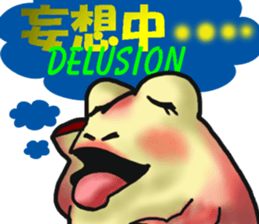 Egguri-Girl sticker #8300030