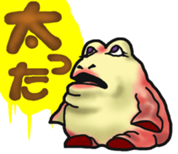 Egguri-Girl sticker #8300033