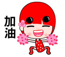 The money girl sticker #8300239