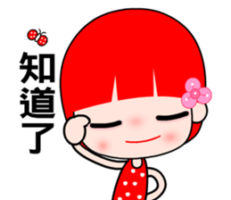 The money girl sticker #8300242