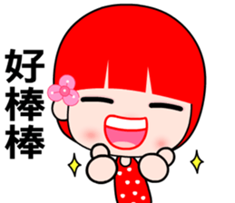 The money girl sticker #8300243