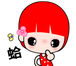 The money girl sticker #8300245