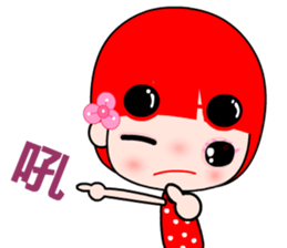 The money girl sticker #8300249