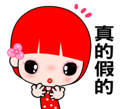 The money girl sticker #8300250