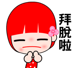 The money girl sticker #8300252