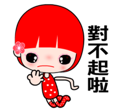 The money girl sticker #8300259