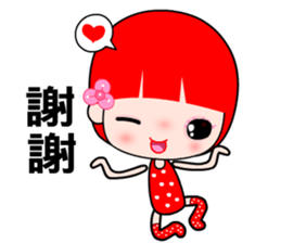 The money girl sticker #8300263