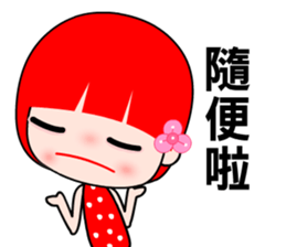 The money girl sticker #8300269