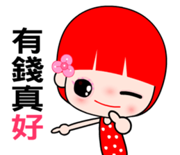 The money girl sticker #8300275