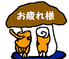 Shiba inu MOMO chan the third as well! 7 sticker #8300325