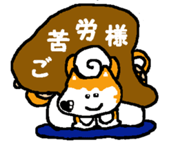 Shiba inu MOMO chan the third as well! 7 sticker #8300327