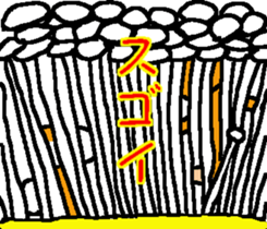 Shiba inu MOMO chan the third as well! 7 sticker #8300335